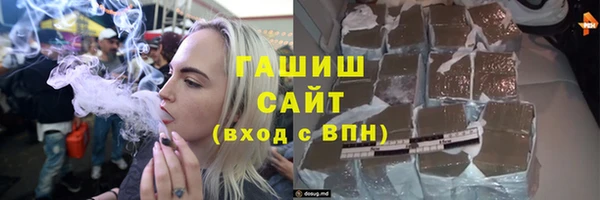 круглые Верхний Тагил